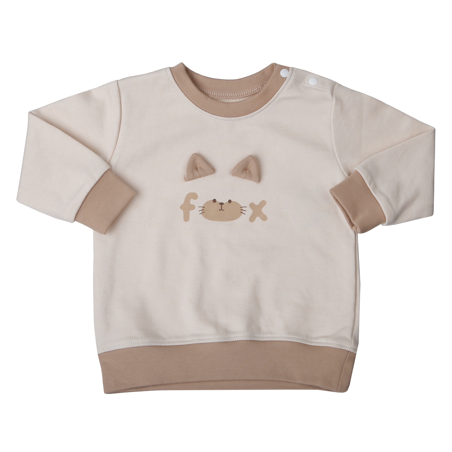 Bộ quần áo dài tay cài vai KidsPlaza in mèo ND25D (Nâu be) hình 2