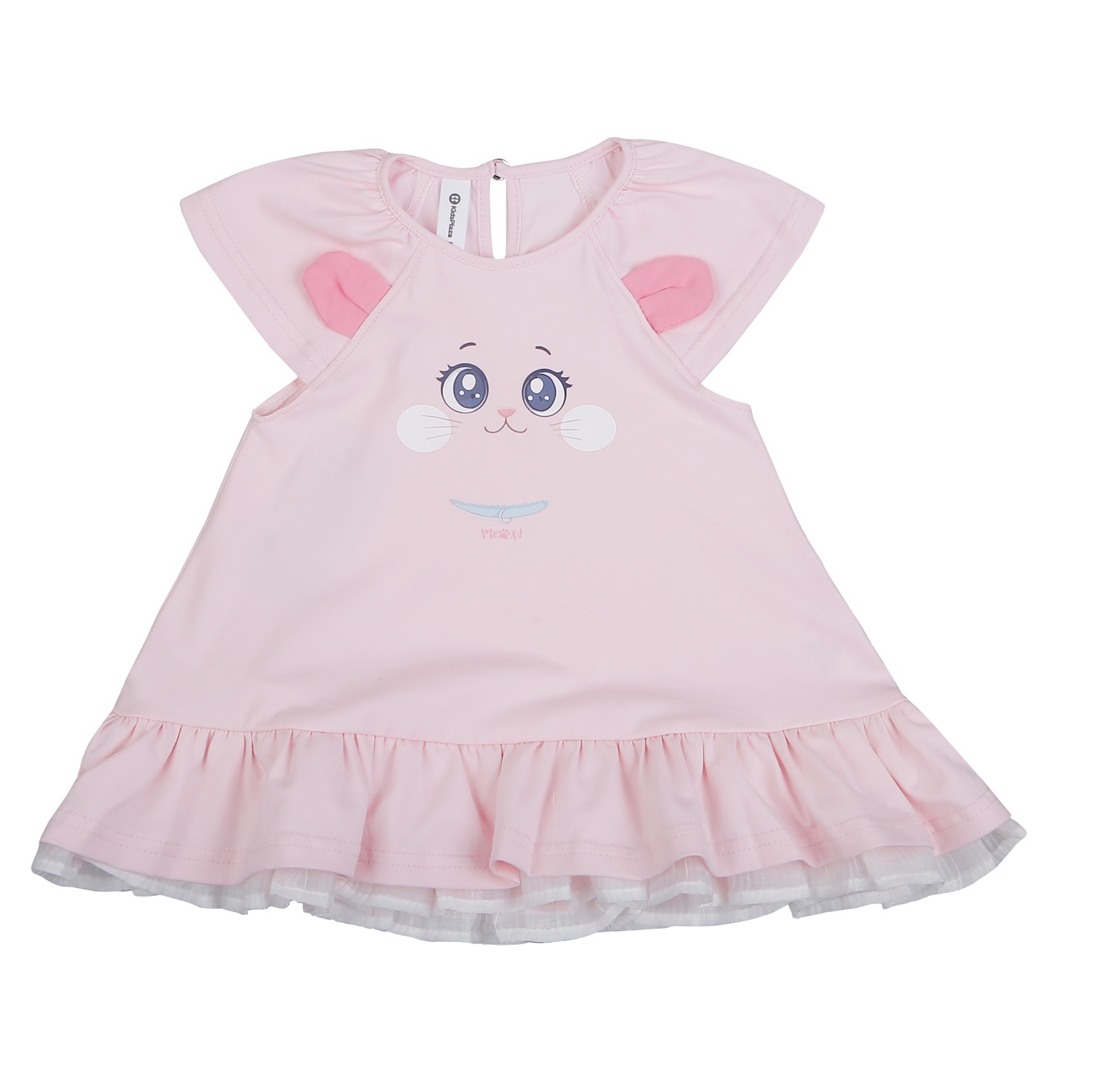 Váy cộc bé gái KidsPlaza tai mèo AT26H (Hồng) hình 2