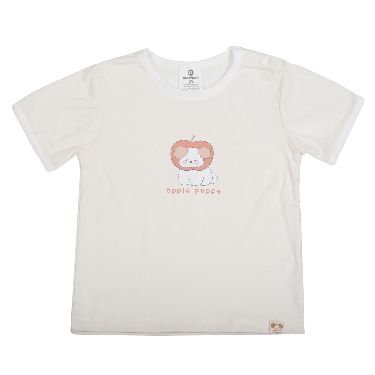 Bộ quần áo cộc tay KidsPlaza BBSTYLE ND26H (Be) hình 2