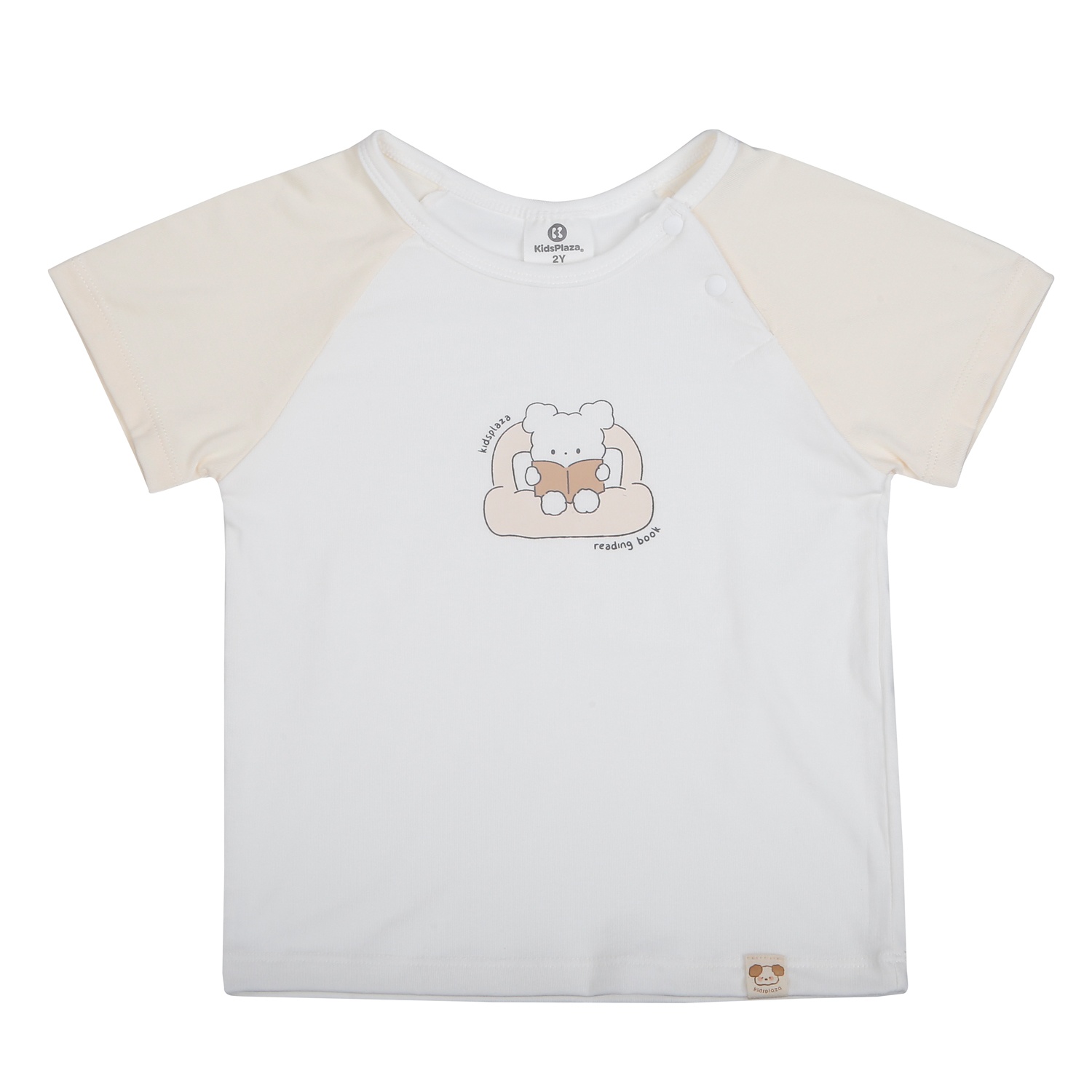 Bộ cộc cài vai cho bé KidsPlaza BBSTYLE ND26H (Trắng be)  hình 2