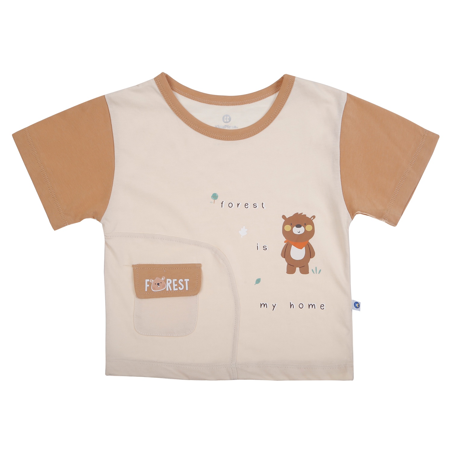Bộ quần áo cộc tay bé trai KidsPlaza in Forest HN26H (Nâu) hình 2