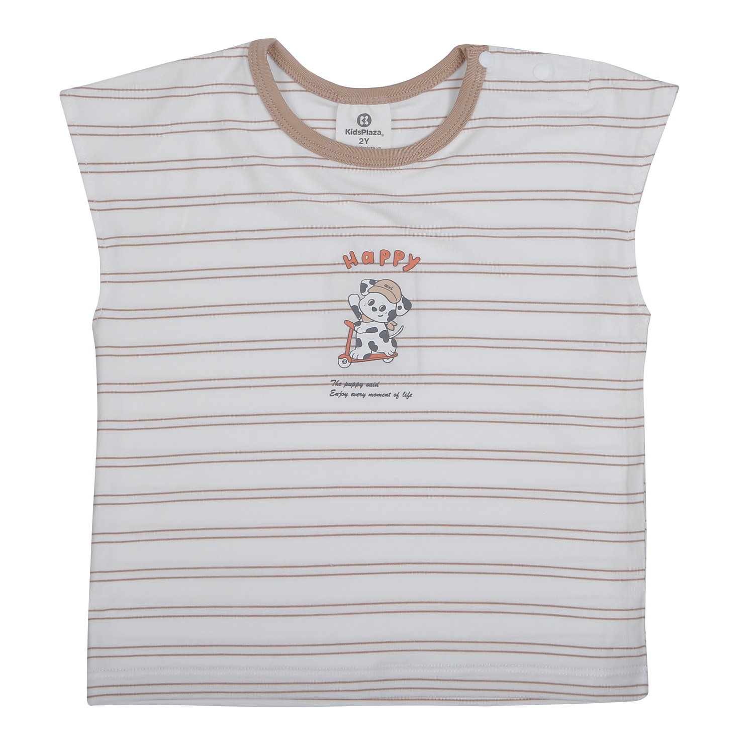 Bộ ba lỗ bé trai KidsPlaza BBSTYLE ND26H (Nâu)  hình 2