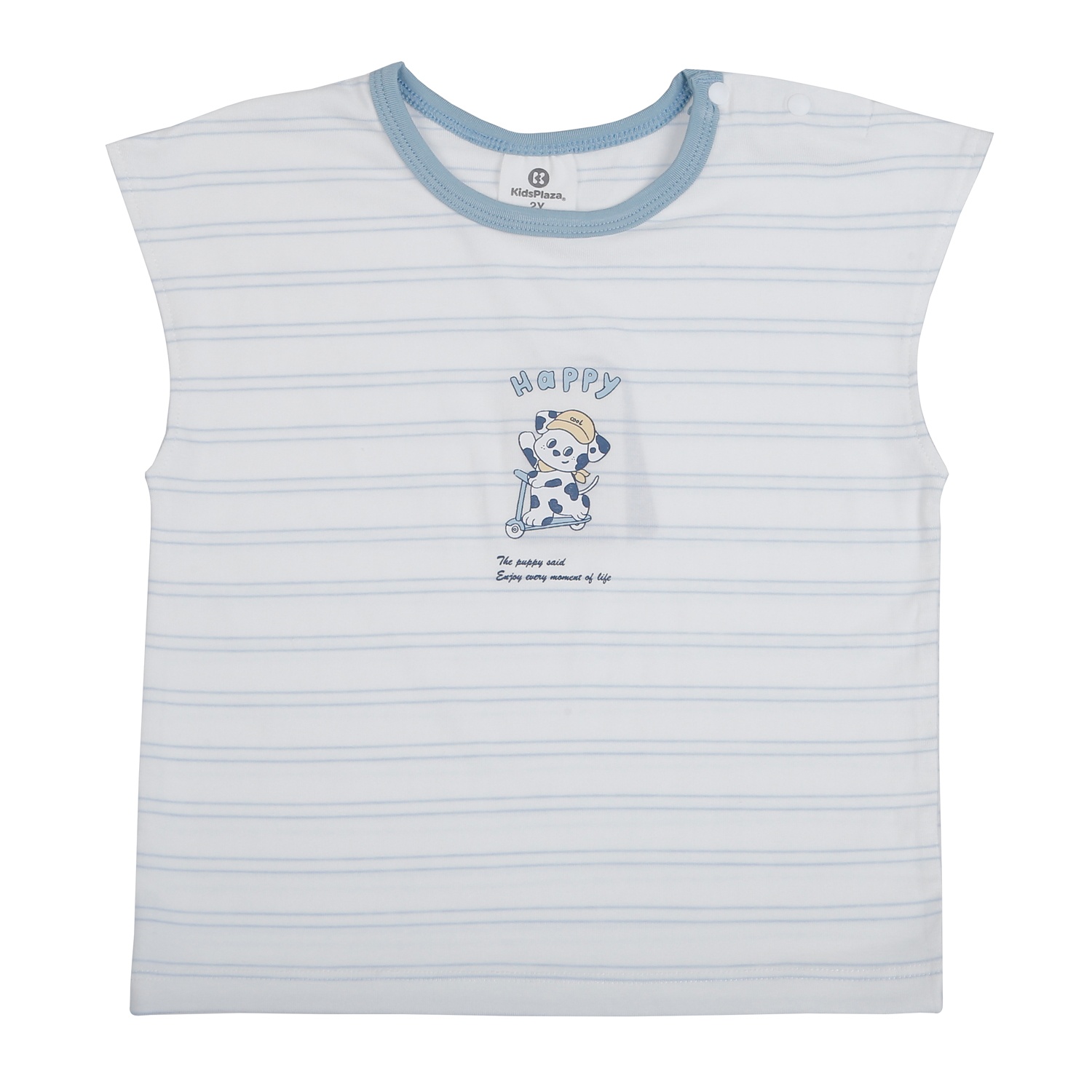 Bộ ba lỗ bé trai KidsPlaza BBSTYLE ND26H (Xanh dương)  hình 2