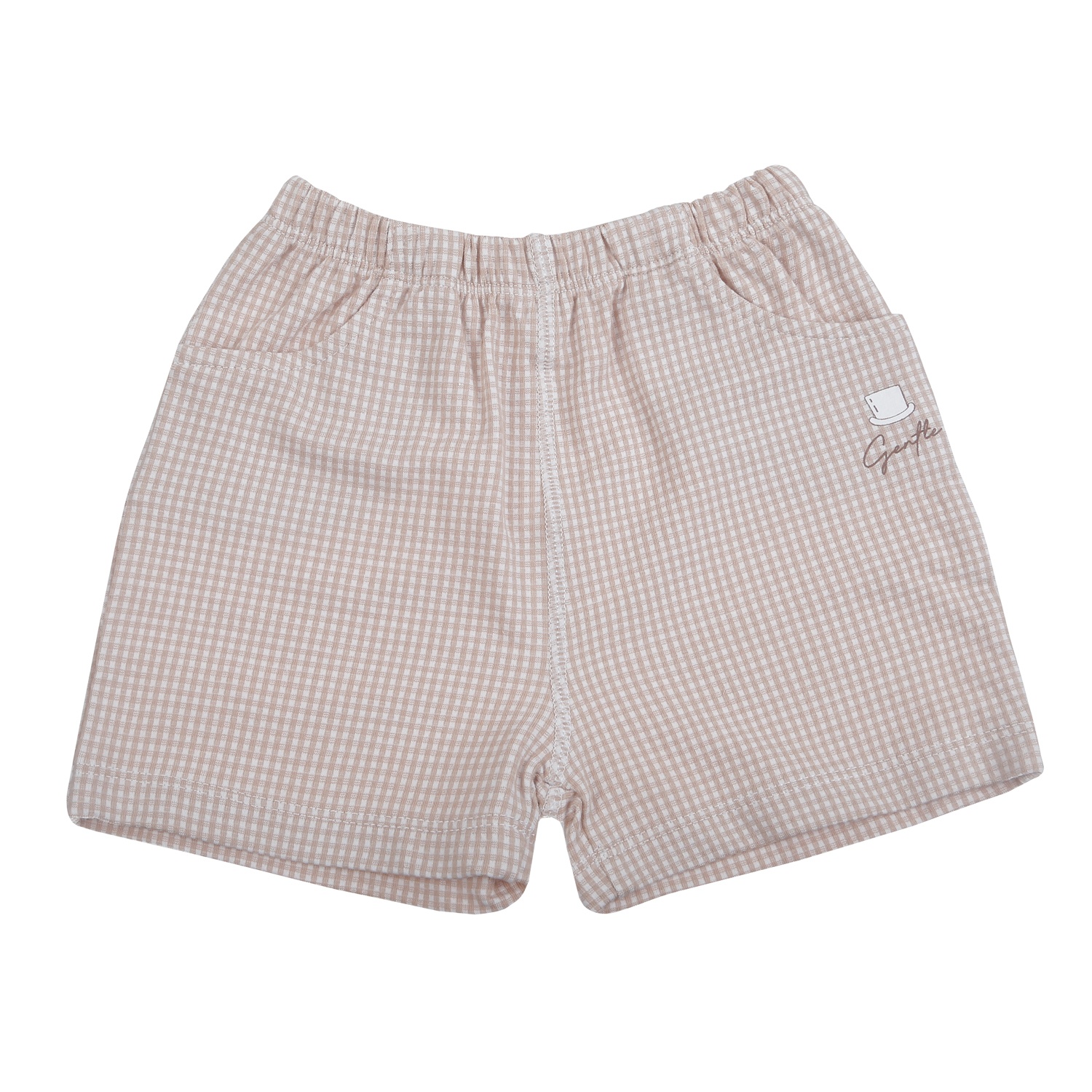 Bộ ba lỗ bé trai KidsPlaza Gentle ND26H (Trắng nâu)  hình 4