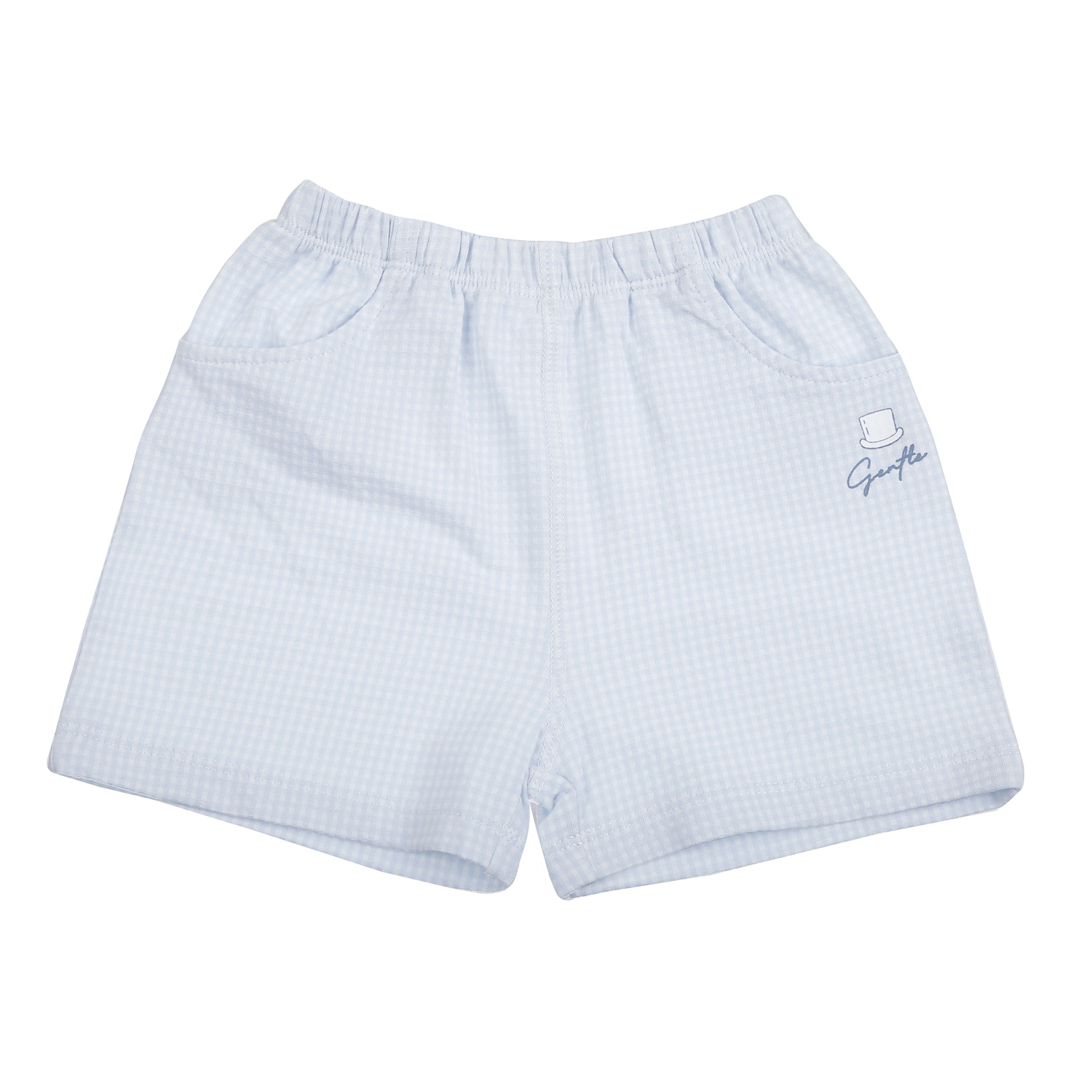 Bộ ba lỗ bé trai KidsPlaza Gentle ND26H (Trắng Xanh)  hình 3