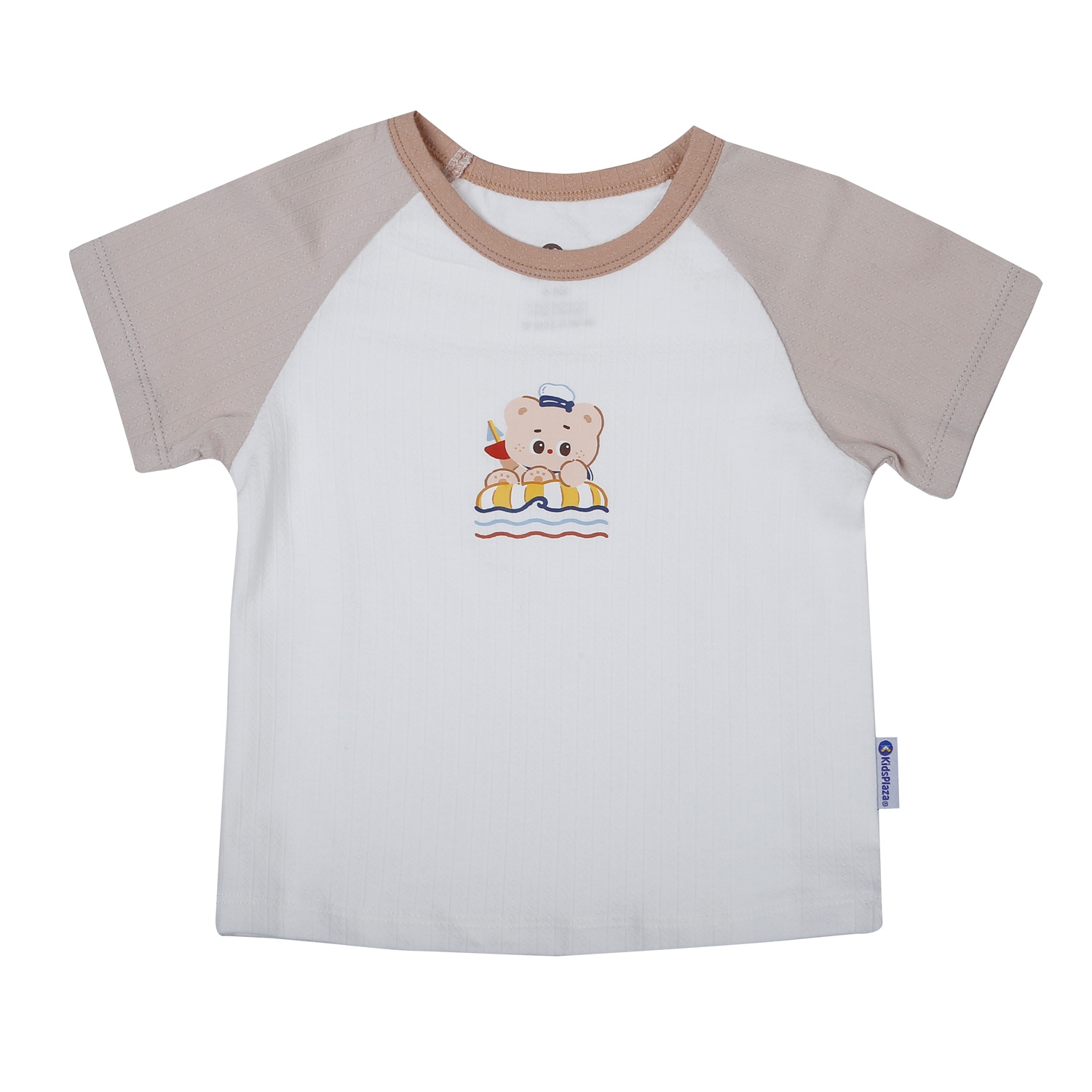 Bộ quần áo cộc tay bé trai KidsPlaza in gấu M26H (Ghi nâu) hình 2