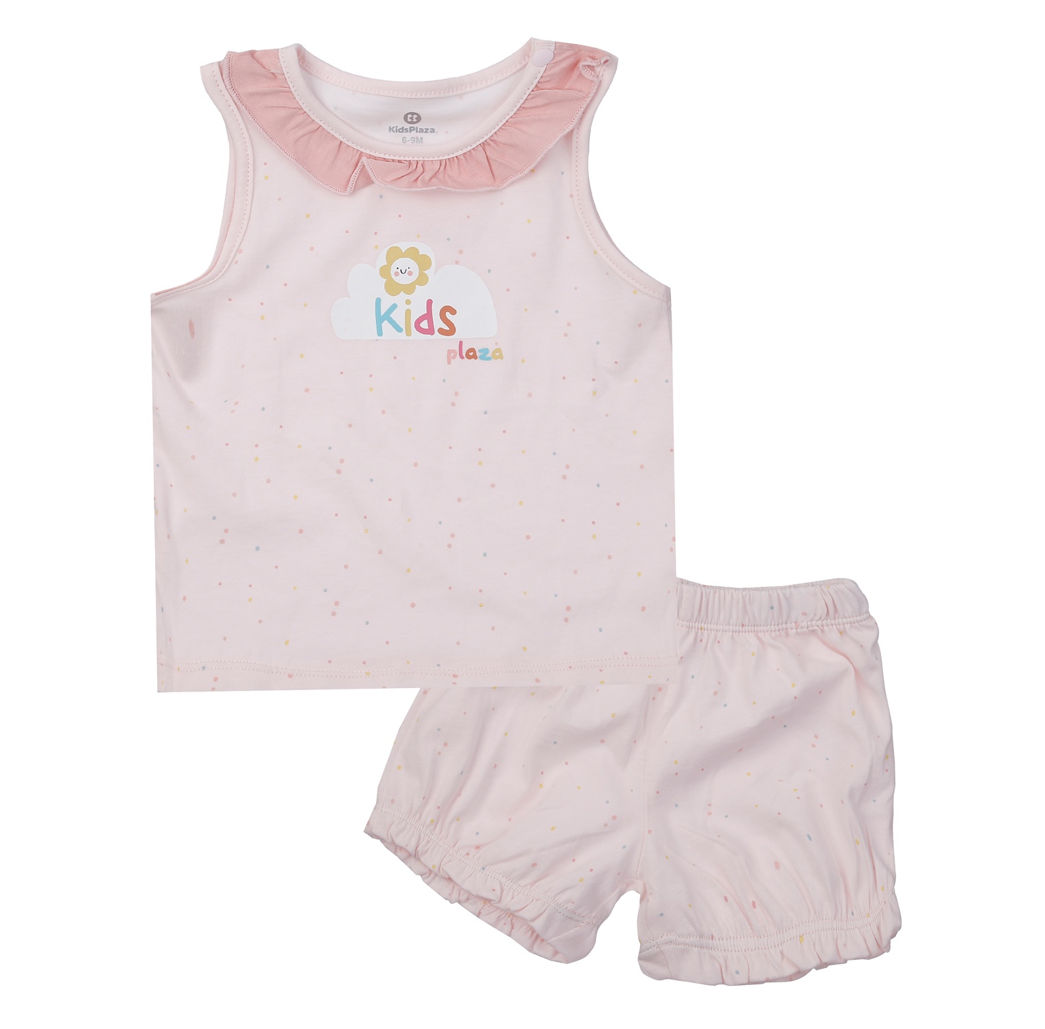 Thời trang KidsPlaza