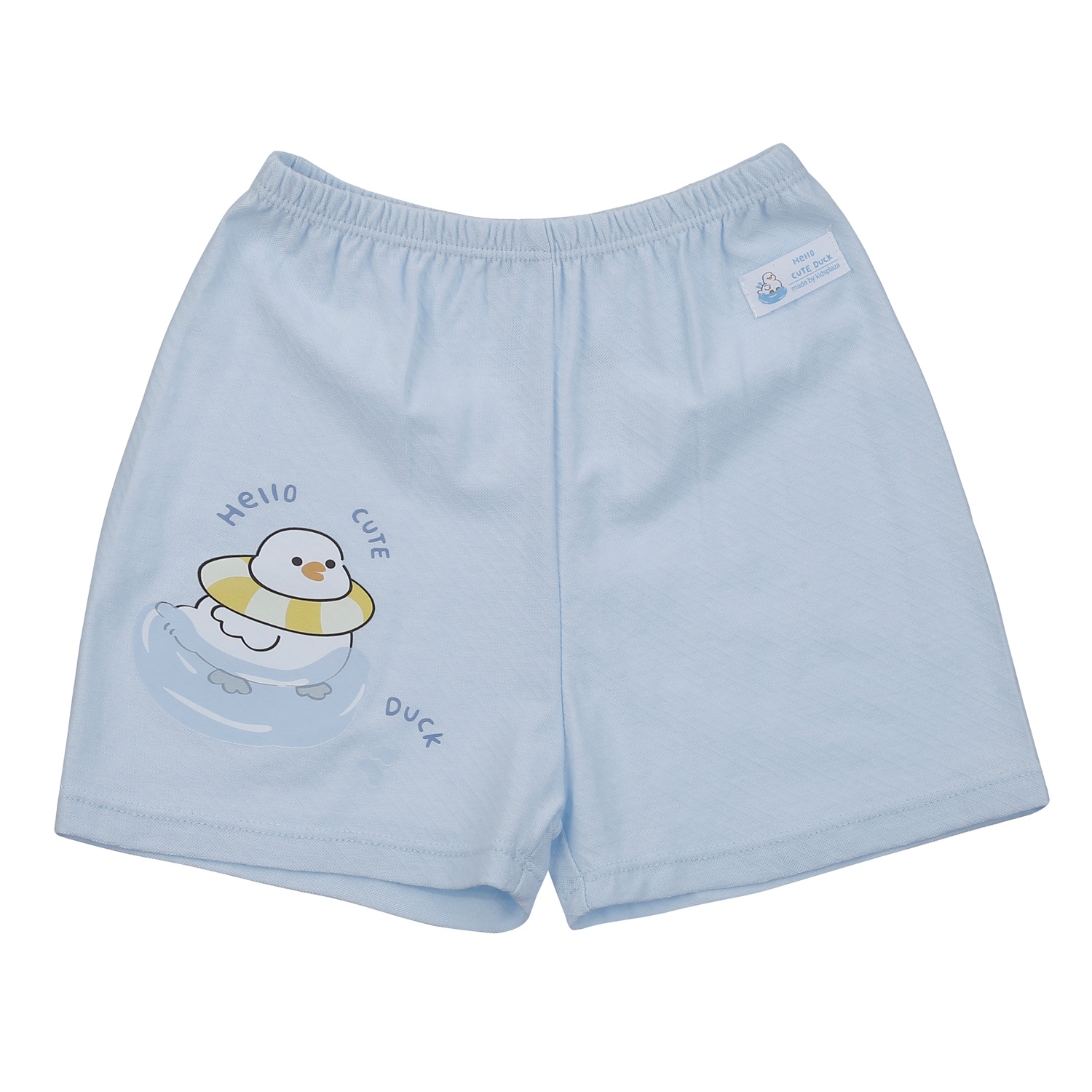 Quần rộng rãi thoải mái