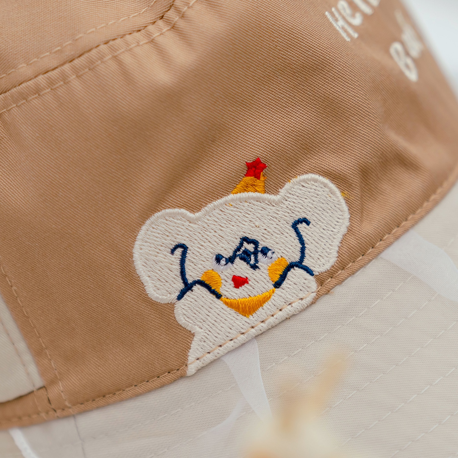 Mũ vành bé trai phủ voan Kidsplaza thêu voi DN26 (Nâu) hình 3