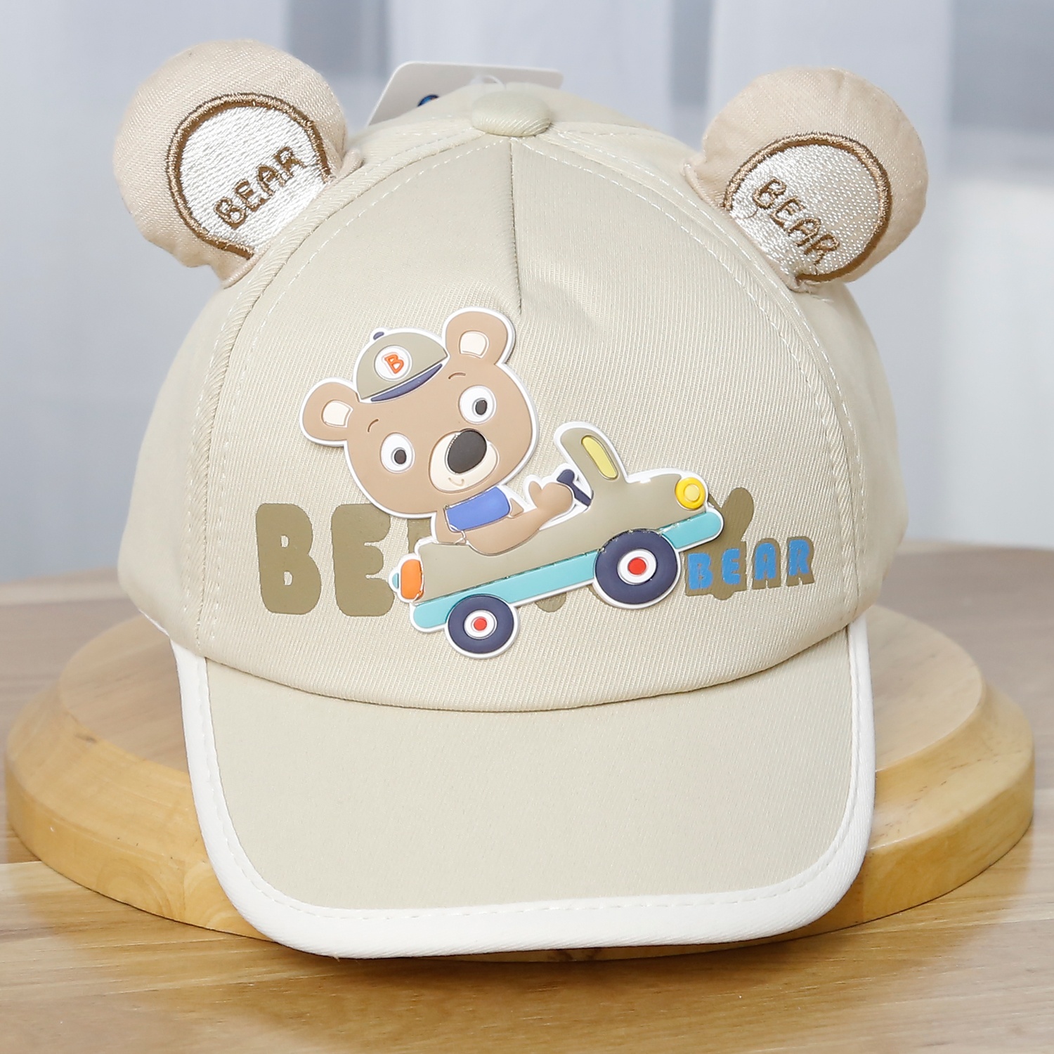 Mũ lưỡi trai KidsPlaza 25K-H09 Size 48 (Be)