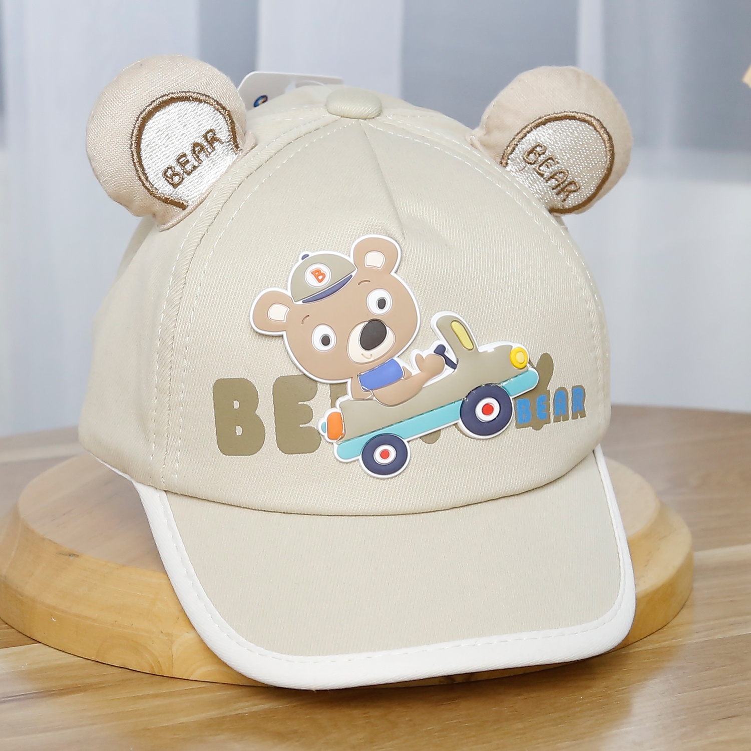 Mũ lưỡi trai KidsPlaza 25K-H09 Size 48 (Be)