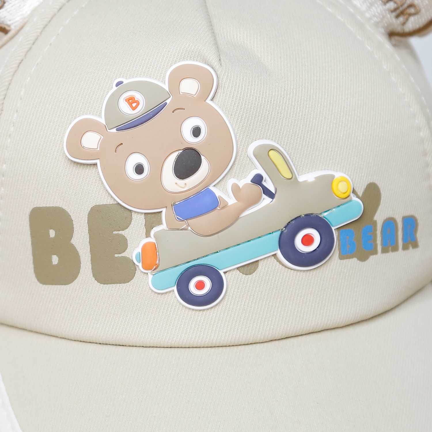 Mũ lưỡi trai KidsPlaza 25K-H09 Size 48 (Be)