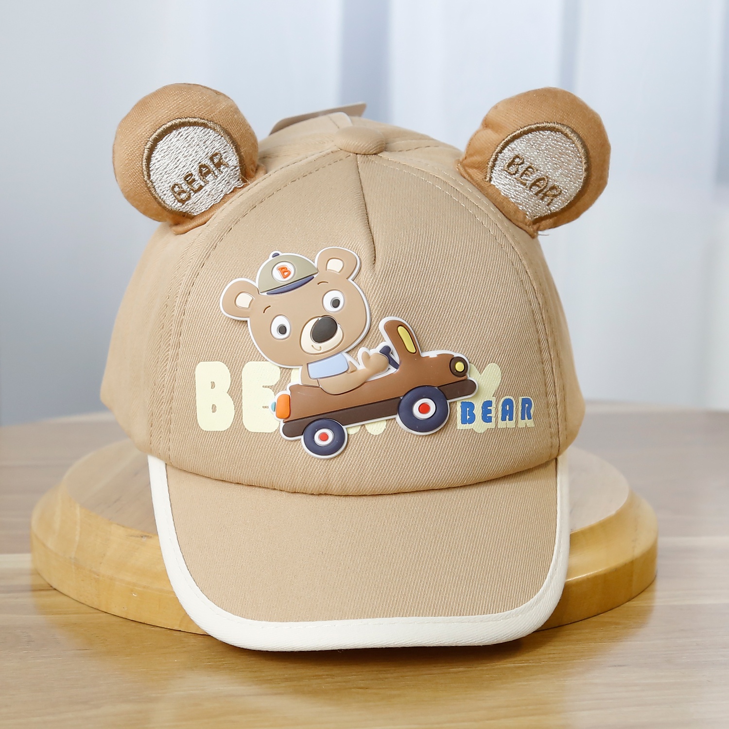 Mũ lưỡi trai KidsPlaza 25K-H09 Size 48 (Nâu)