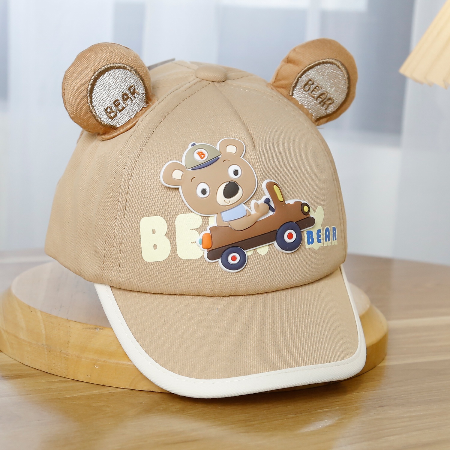 Mũ lưỡi trai KidsPlaza 25K-H09 Size 48 (Nâu)