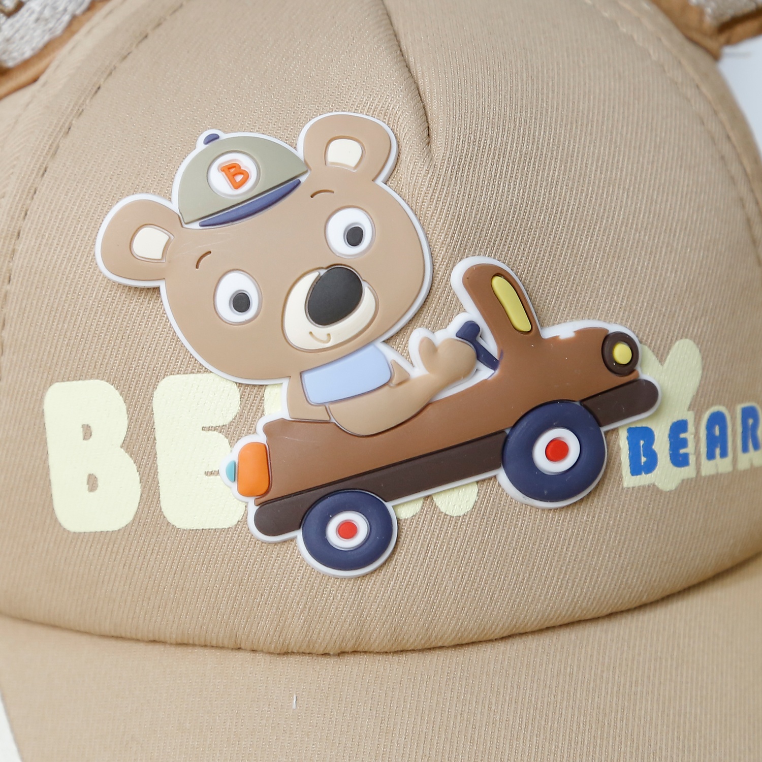 Mũ lưỡi trai KidsPlaza 25K-H09 Size 48 (Nâu)