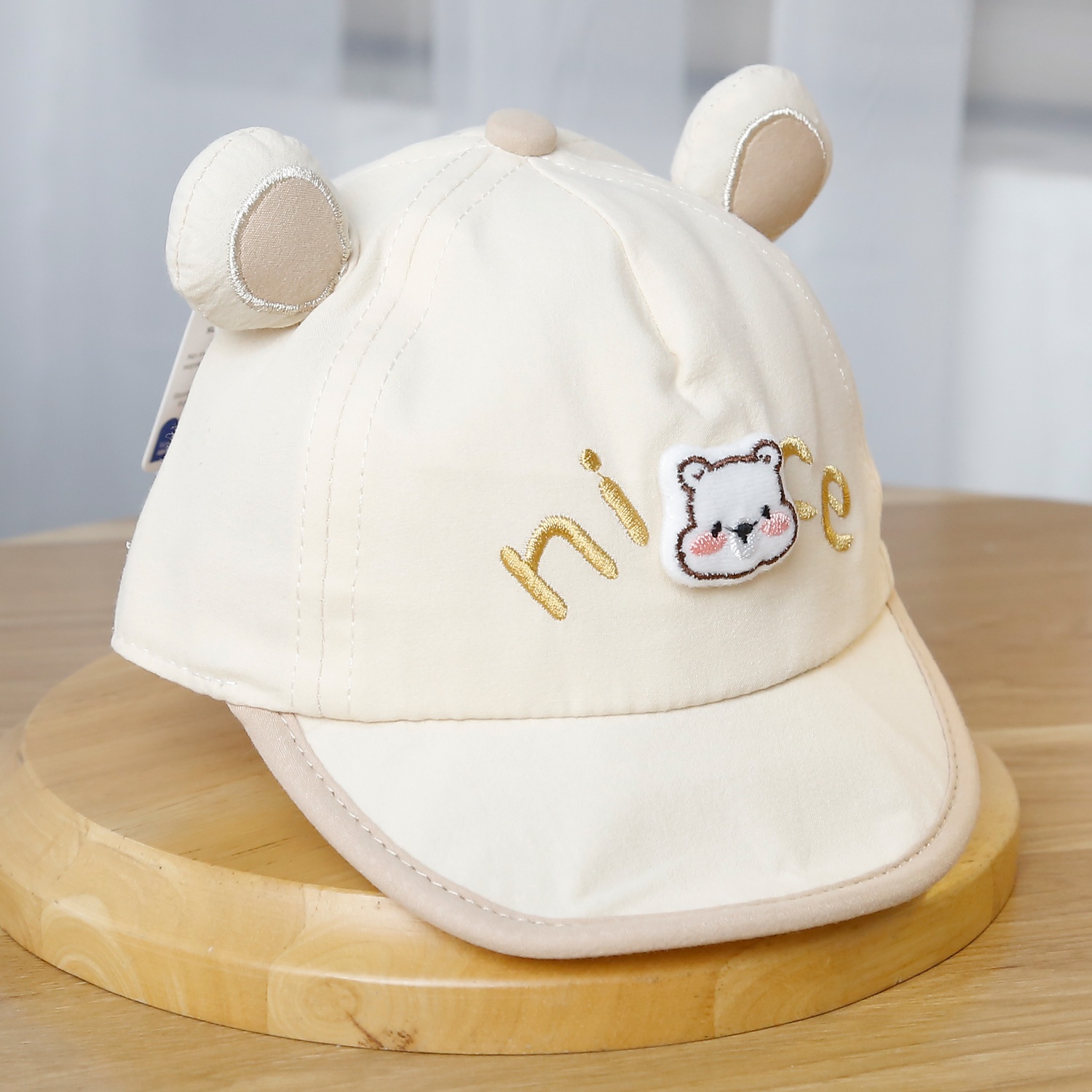 Mũ lưỡi trai KidsPlaza nice 2 tai 25K-H10 Size 48 (Be)