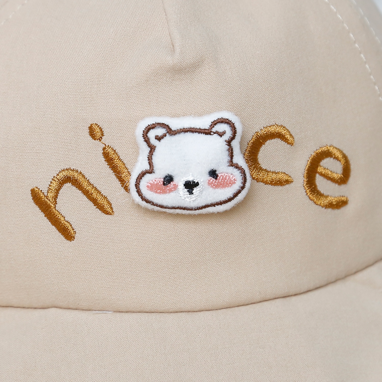 Mũ lưỡi trai KidsPlaza nice 2 tai 25K-H10 Size 48 (Nâu)