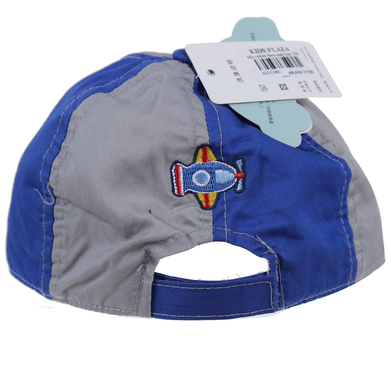 Mũ lưỡi trai thêu hình máy bay hình 3