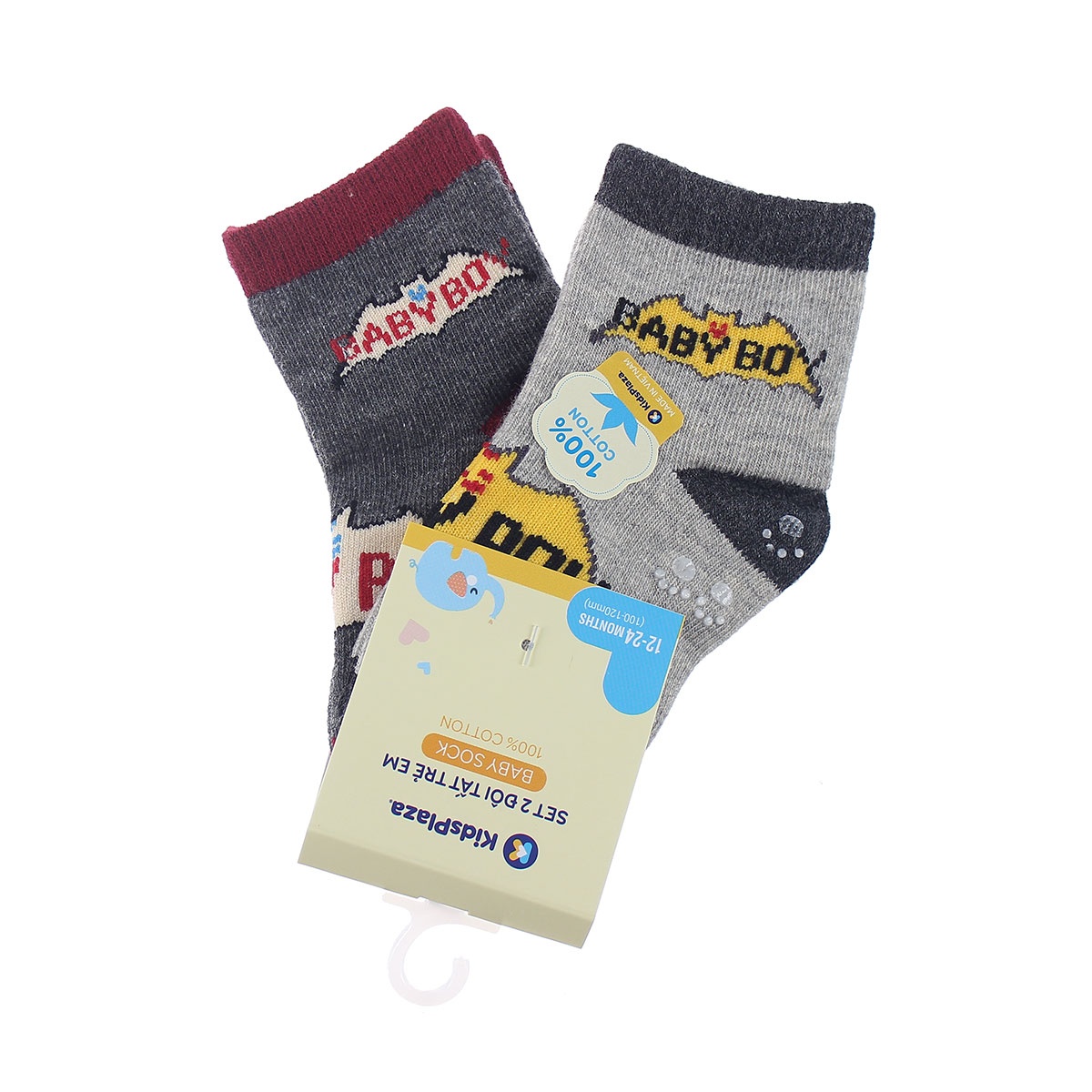 Set 2 tất chống trơn KidsPlaza Baby boy 06 VH19 hình 2