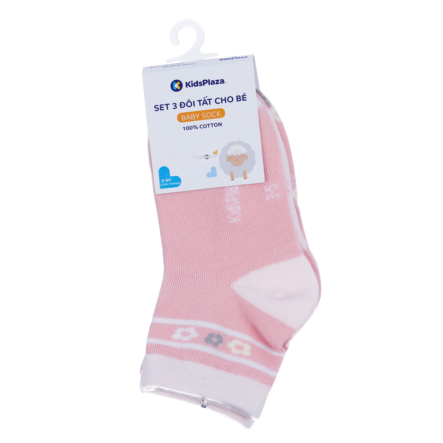 Set 3 đôi tất bé gái KidsPlaza hoạ tiết in hoa DK21 hình 3