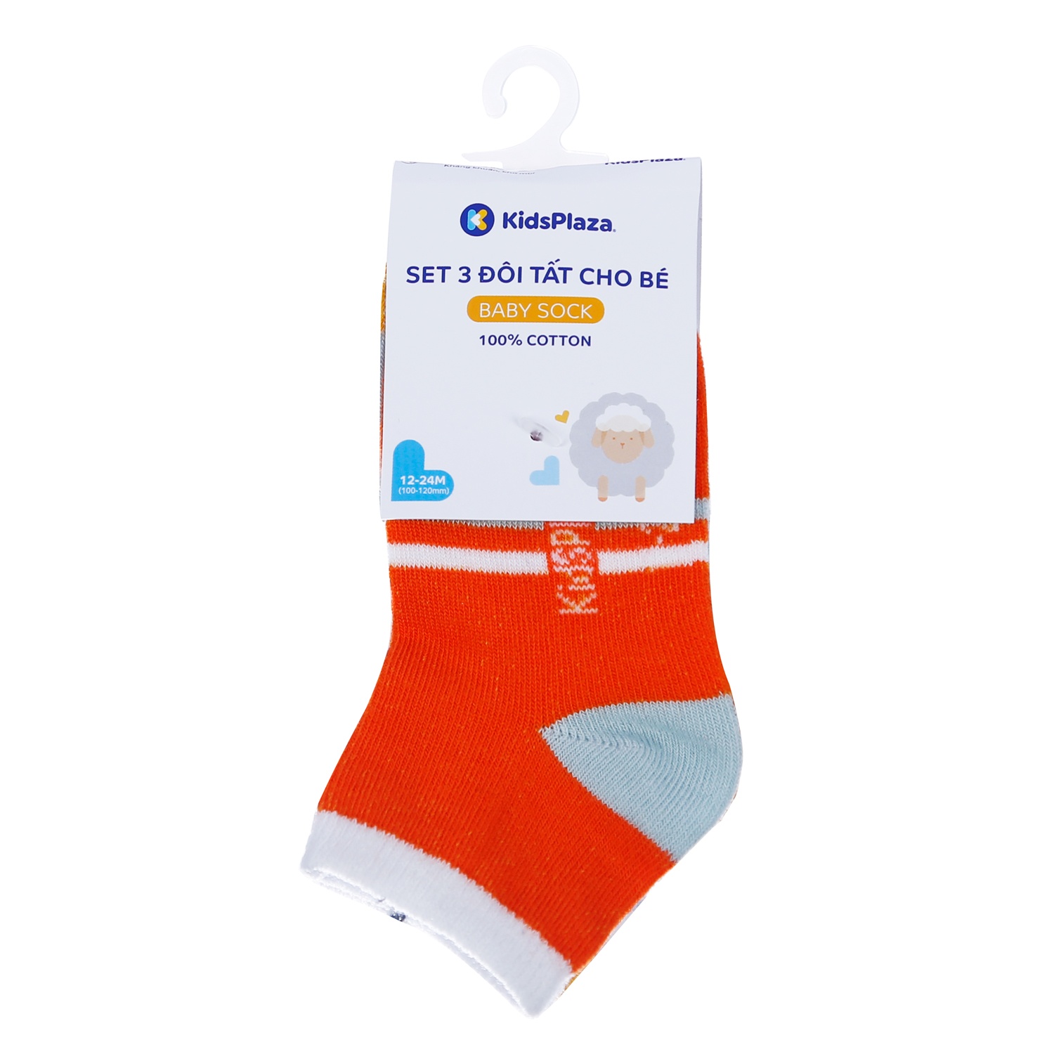 Set 3 đôi tất bé trai KidsPlaza hoạ tiết kẻ DK21 hình 2