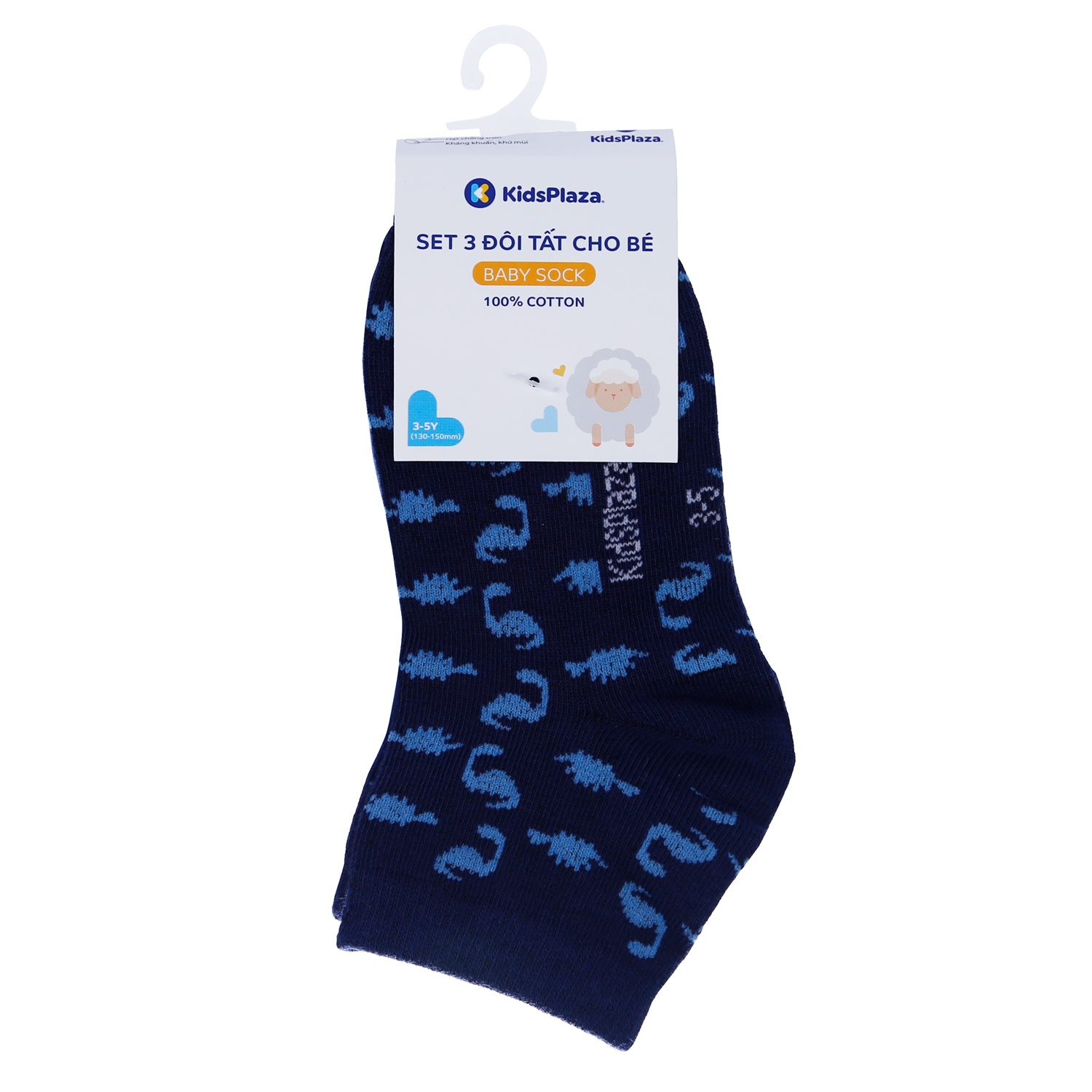 Set 3 đôi tất bé trai KidsPlaza hoạ tiết Khủng Long DK21 hình 2
