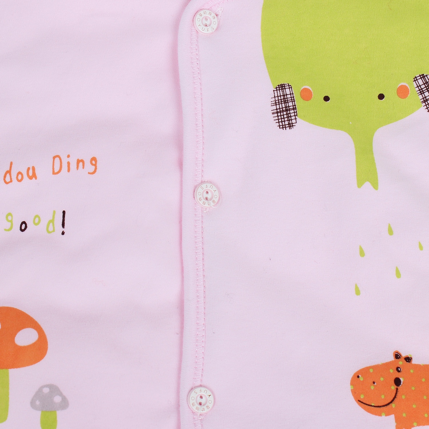 Áo Gile bông in hình thú hình 2