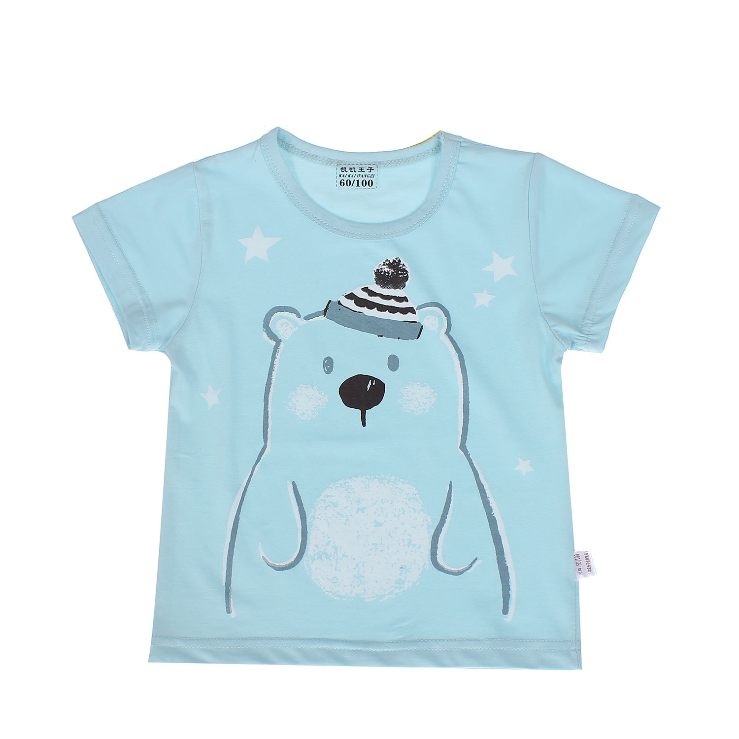 Bộ quần áo cotton Lei in hình chú gấu đội mũ hình 2