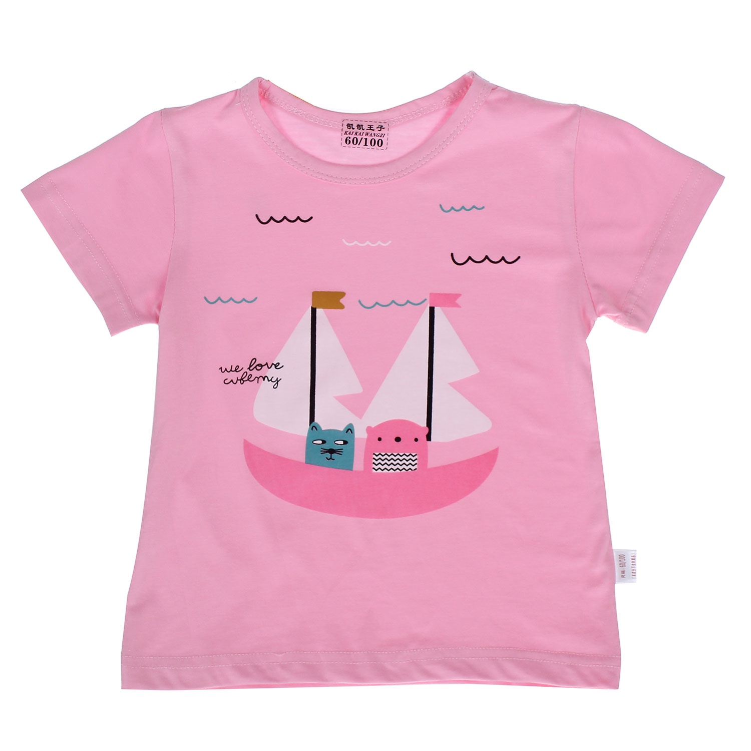 Bộ quần áo cotton Lei in hình chiếc thuyền hình 2