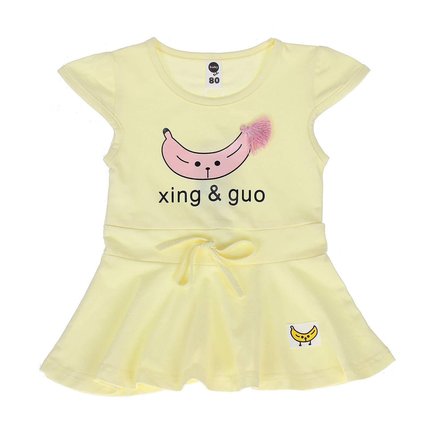 Váy cotton in hình quả chuối hình 1