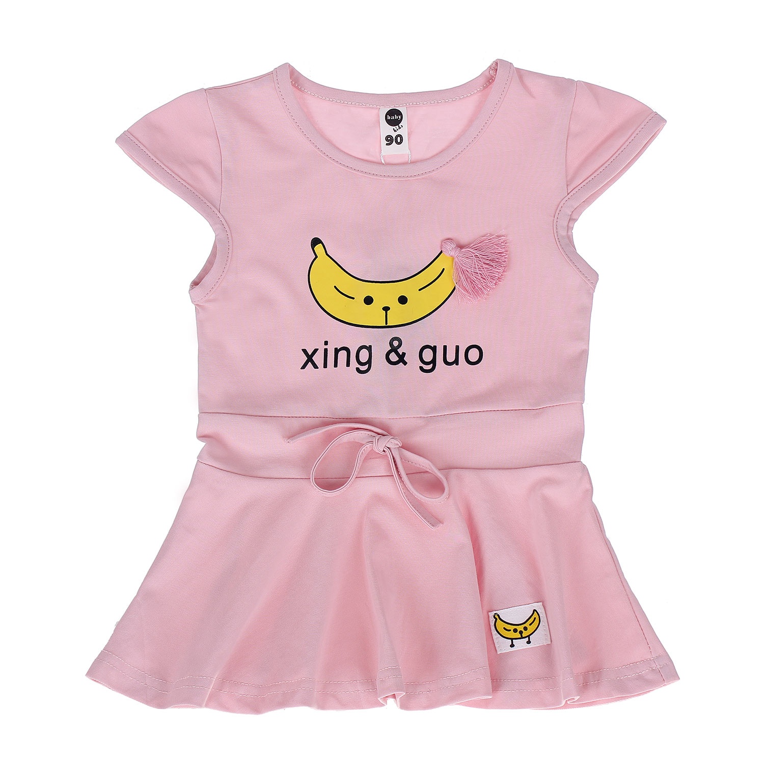 Váy cotton in hình quả chuối hình 3