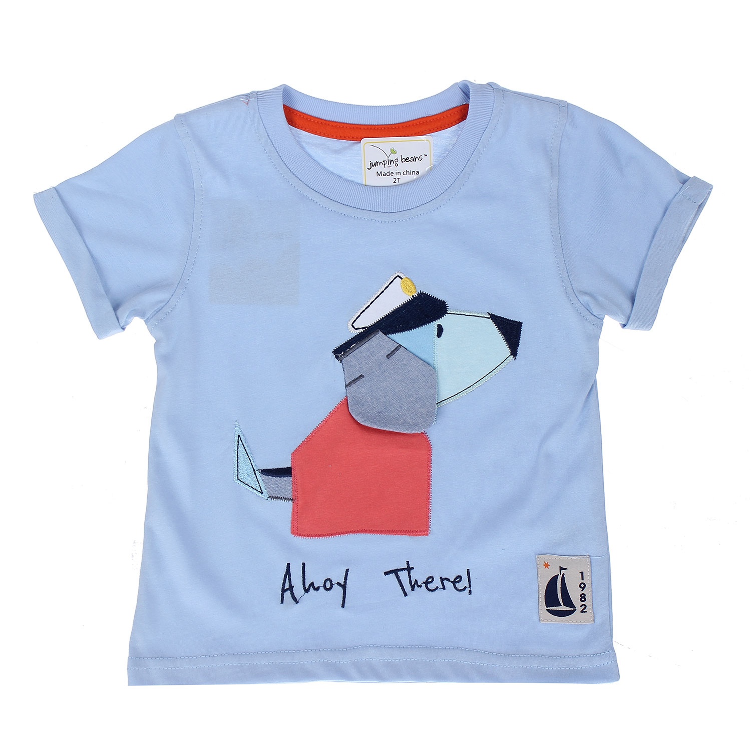 Bộ quần áo cotton in hình chú cún hình 1