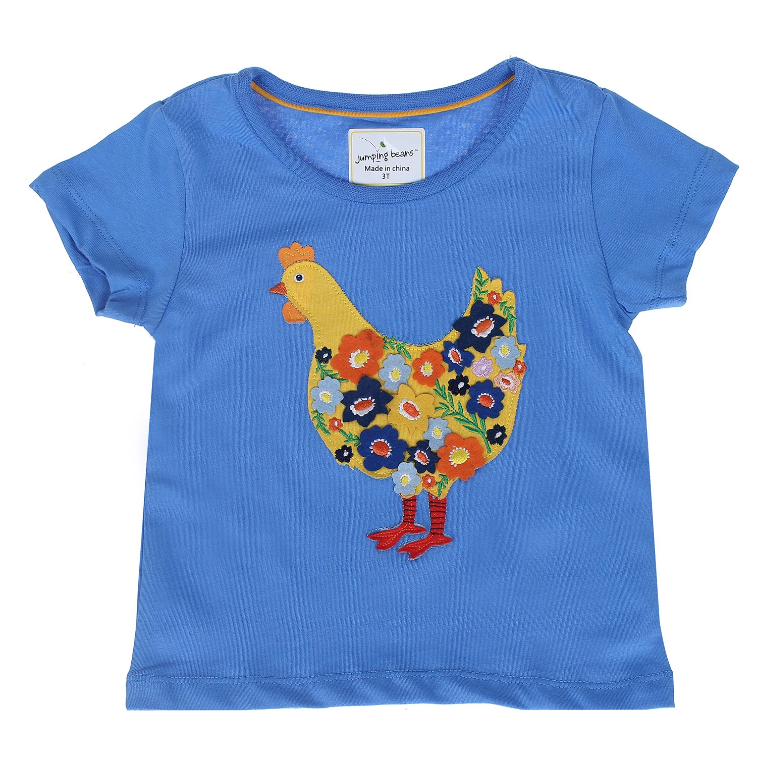 Áo cộc tay cotton đáp hình chú gà hình 2