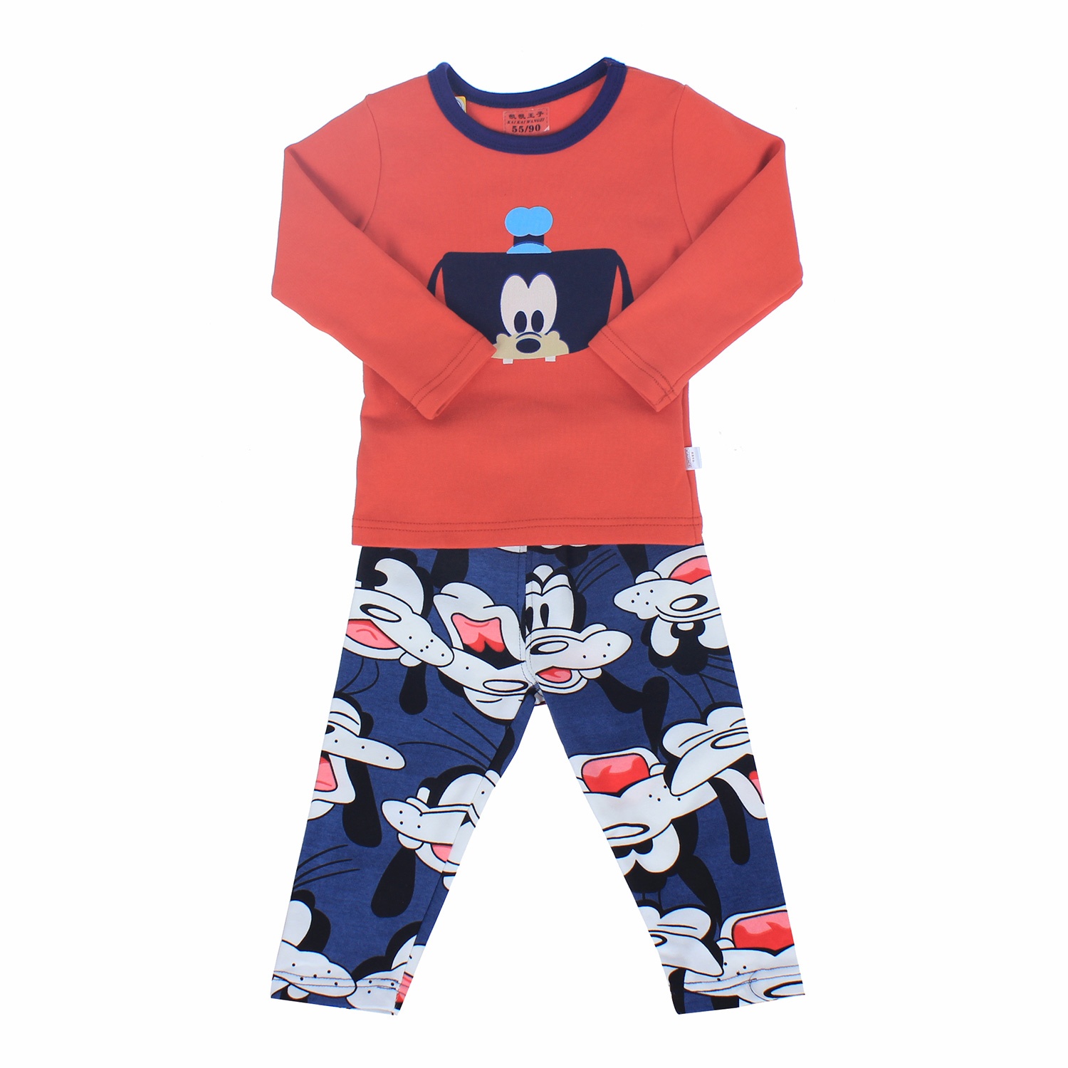 Bộ quần áo bé trai in hình chú cún hình 3