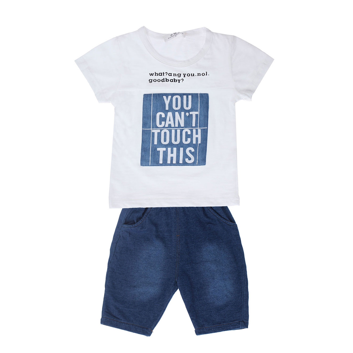Bộ quần áo bé trai in chữ You hình 2