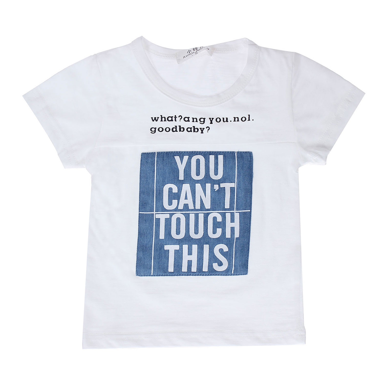 Bộ quần áo bé trai in chữ You hình 1