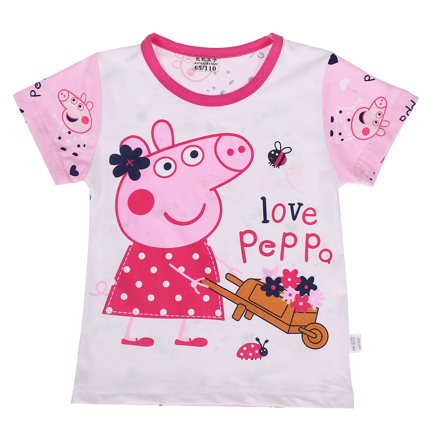 Bộ quần áo cotton Lei in hình chú heo cài hoa hình 2