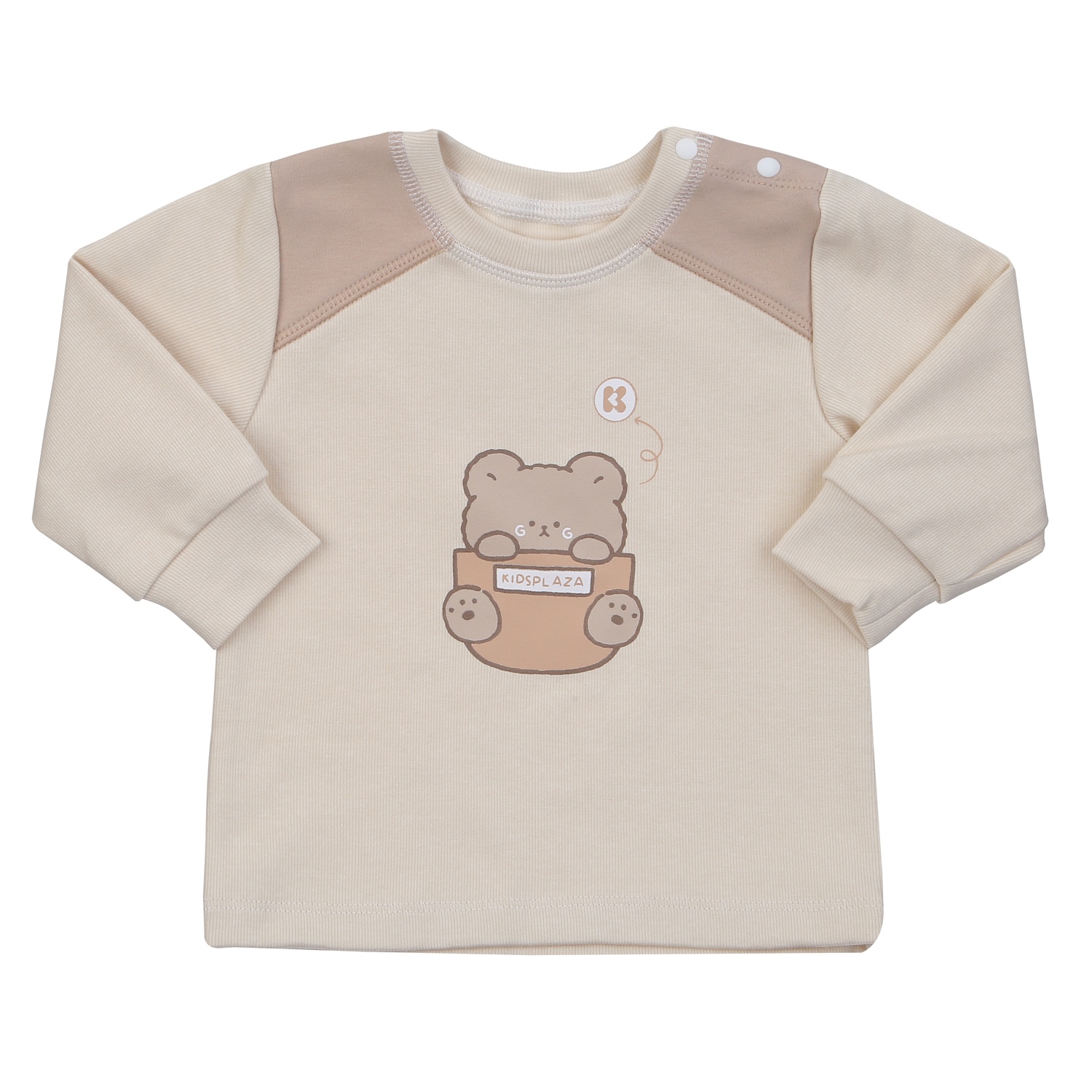 Bộ quần áo dài cài vai KidsPlaza ND24D (Be)