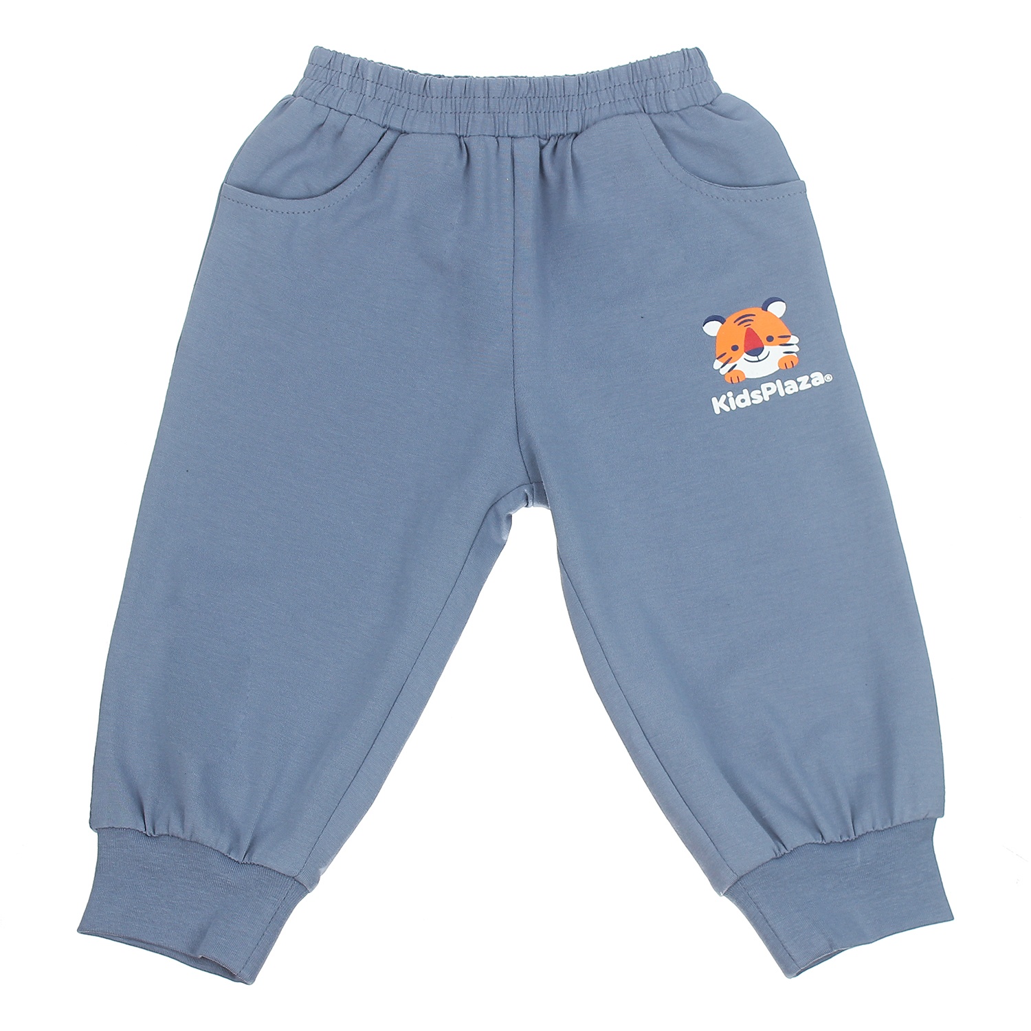 Bộ quần áo dài tay bé trai KIDSPLAZA in hình Hổ 6Y LN20T (Trắng-Vàng) hình 3