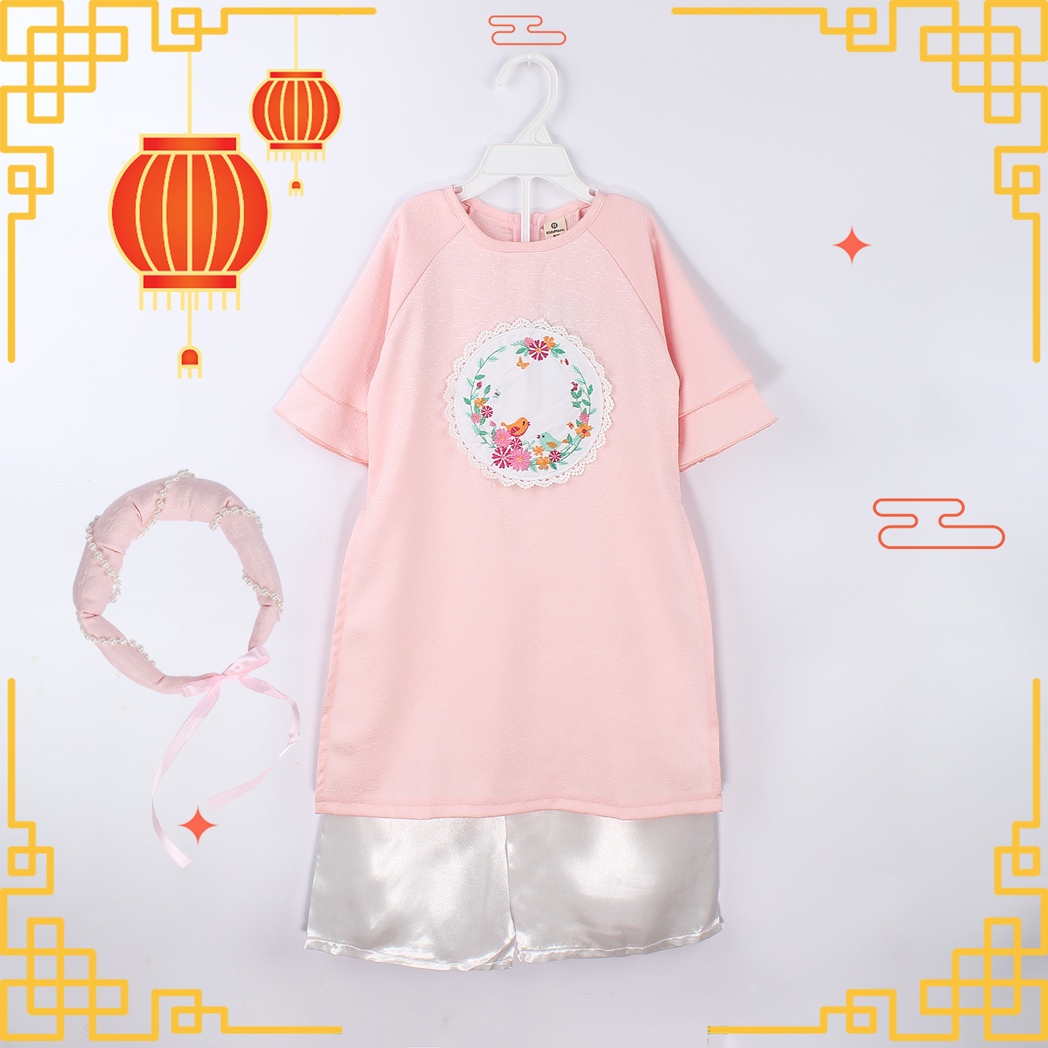 Set áo dài cách tân bé gái KidsPlaza dập hình hoa lá M20D hình 2