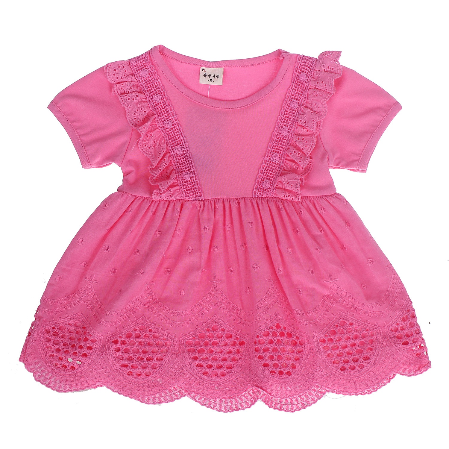 Váy cotton rập ren tròn Htkids hình 1