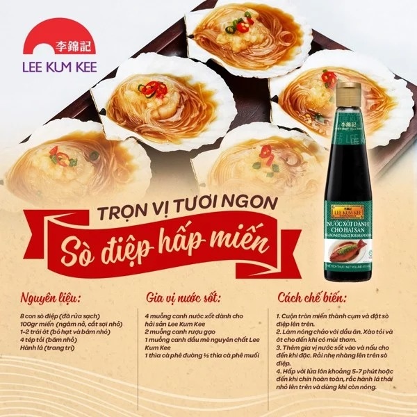 Nước xốt dành cho hải sản Leekumkee 410ml hình 3