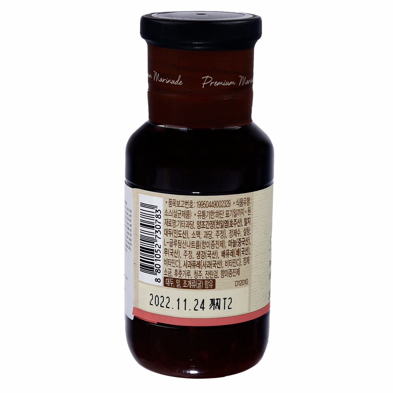 Sốt ướp sườn heo Daesang chai 280g hình 3