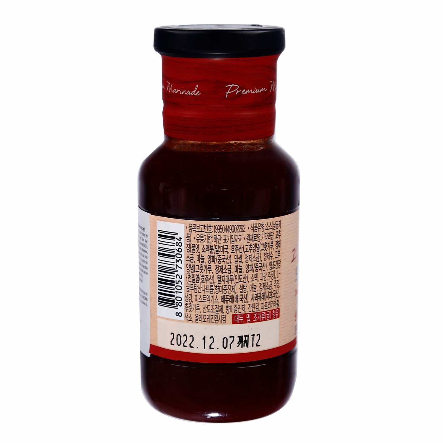 Sốt ướp thịt heo vị cay Daesang chai 280g hình 3