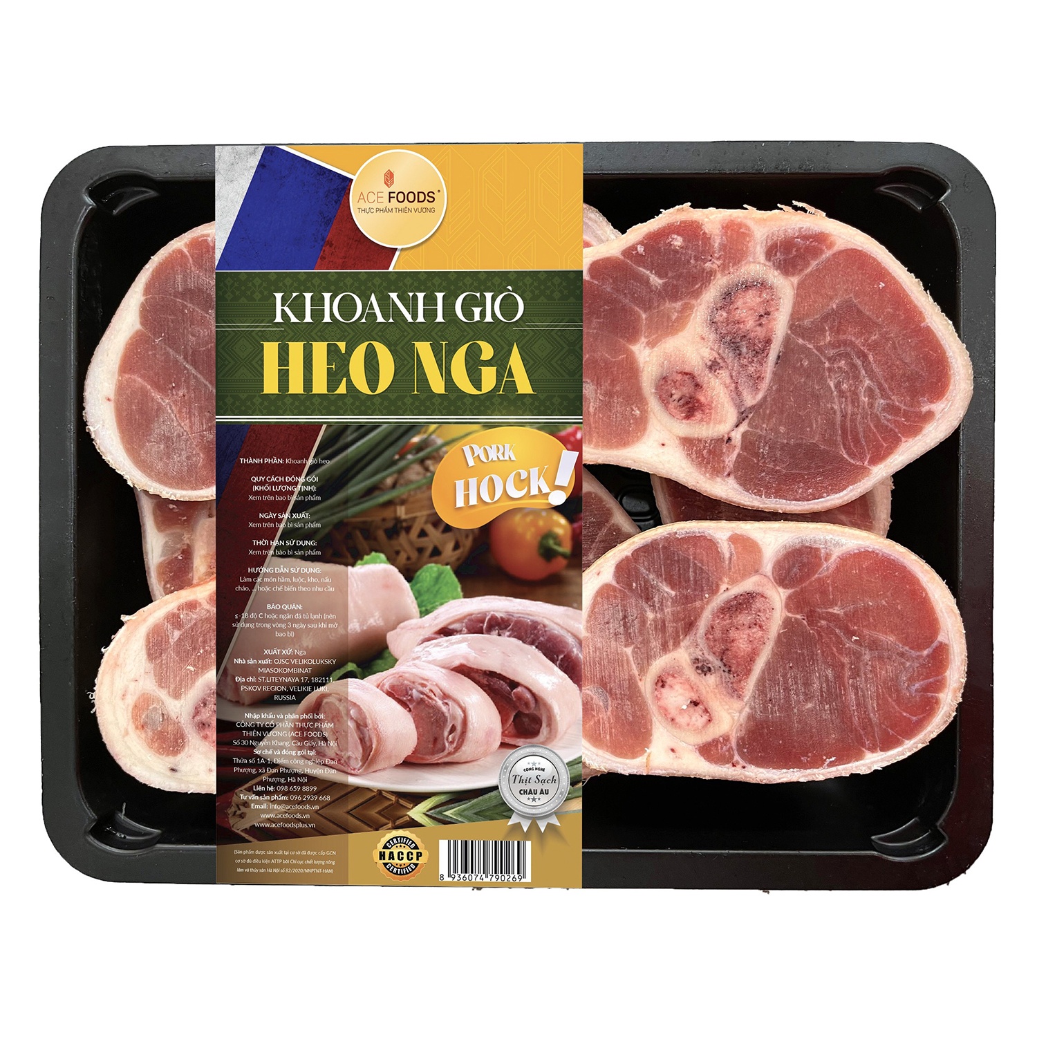 Khoanh giò heo Nga đông lạnh nhập khẩu AceFoods TV21 hình 1