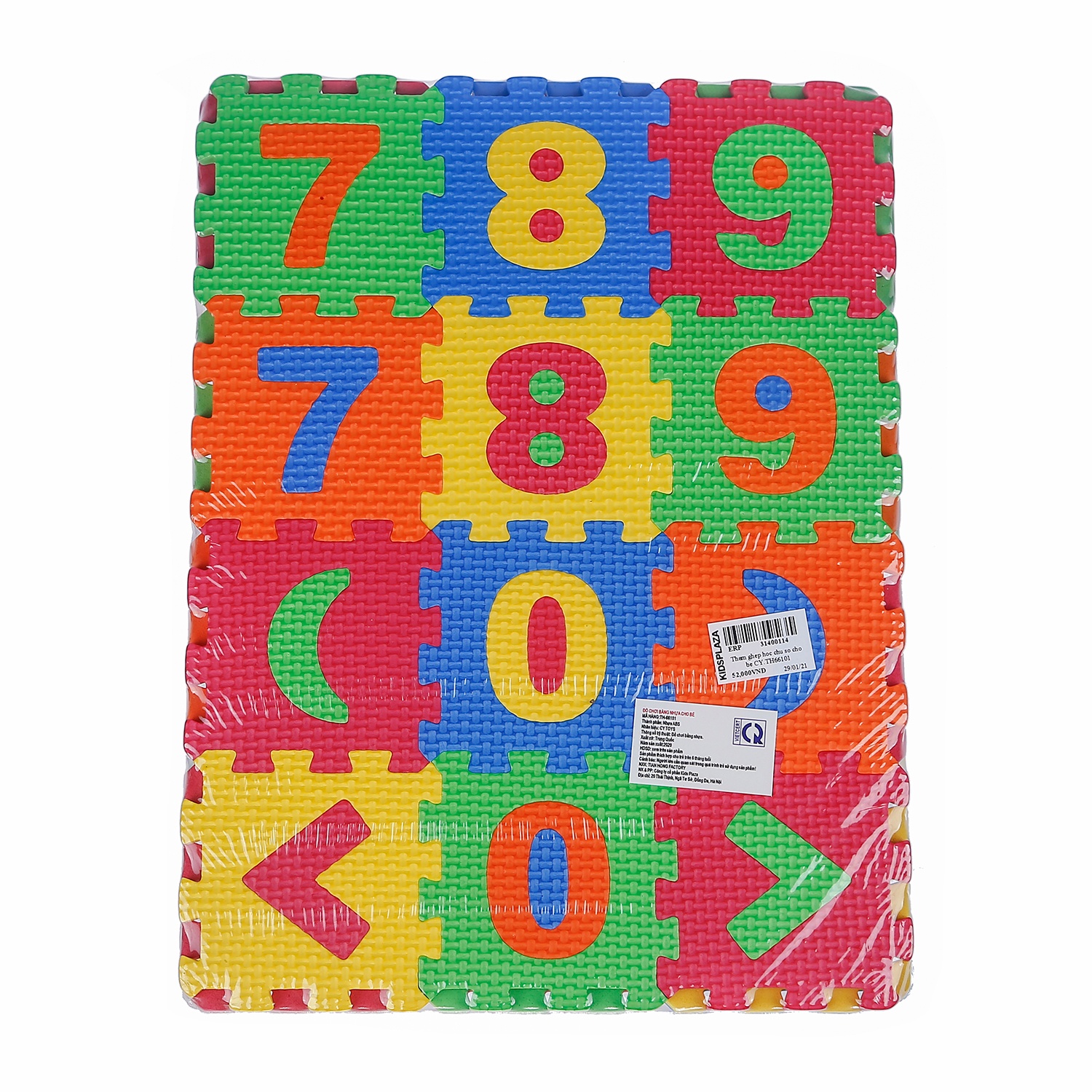 Thảm ghép học chữ số cho bé CY.TH66101 hình 2