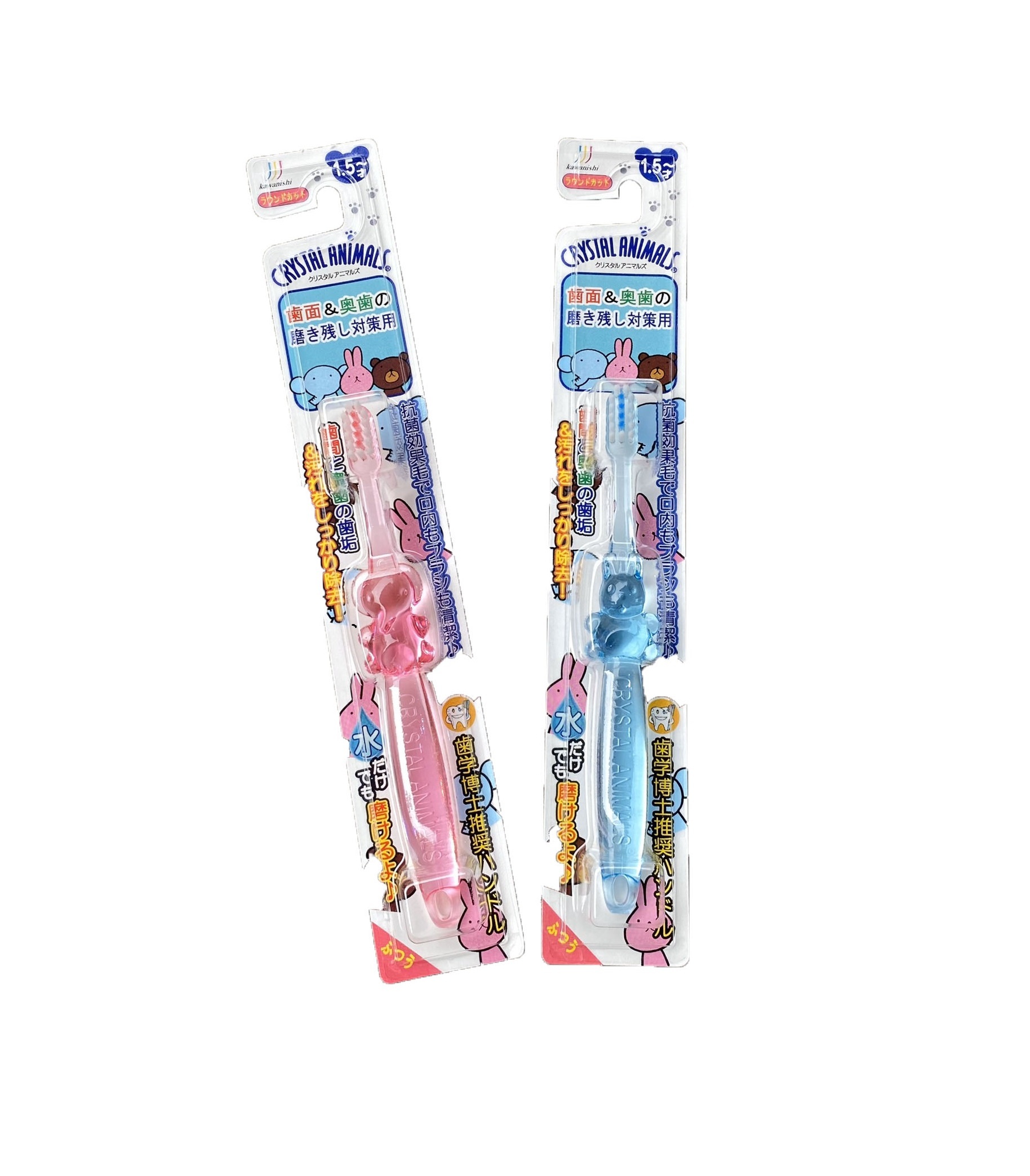 Bàn chải đánh răng cho bé ion 18M Kawanishi