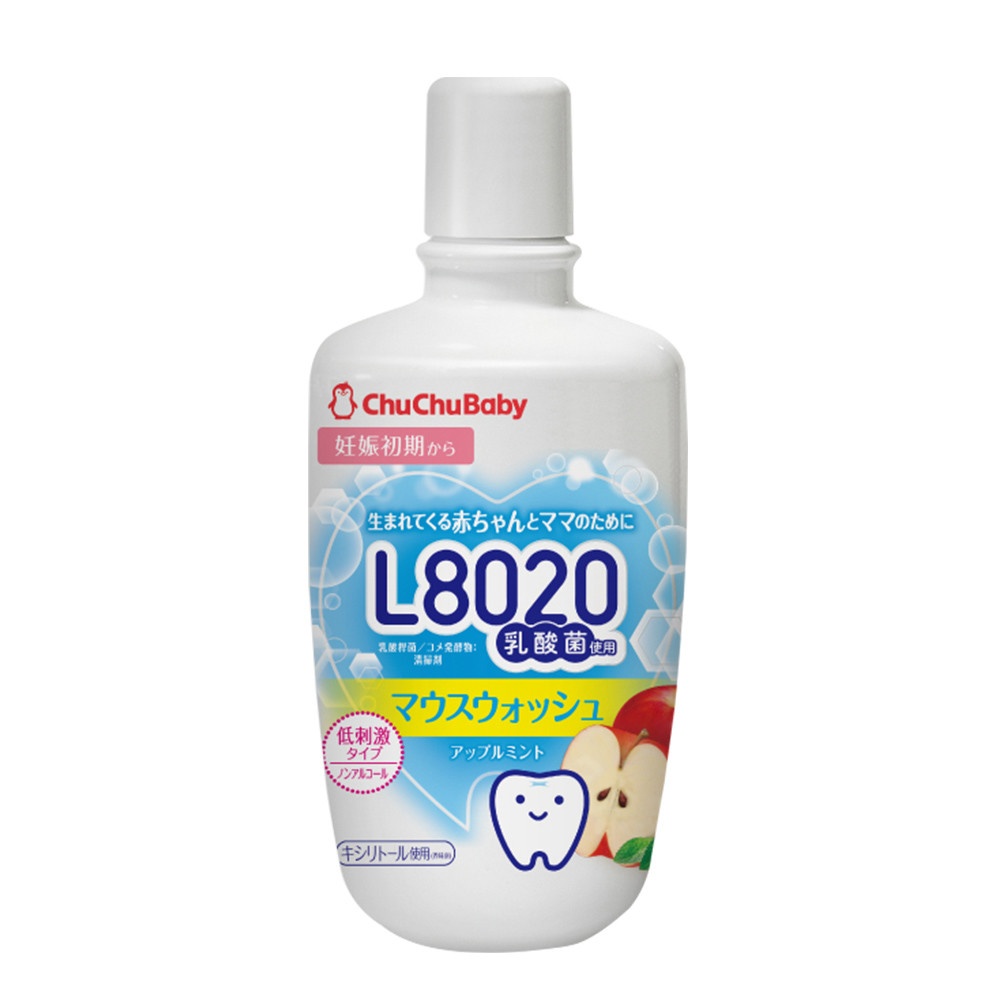 Nước súc miệng L8020 ngừa sâu răng ChuchuBaby hình 1