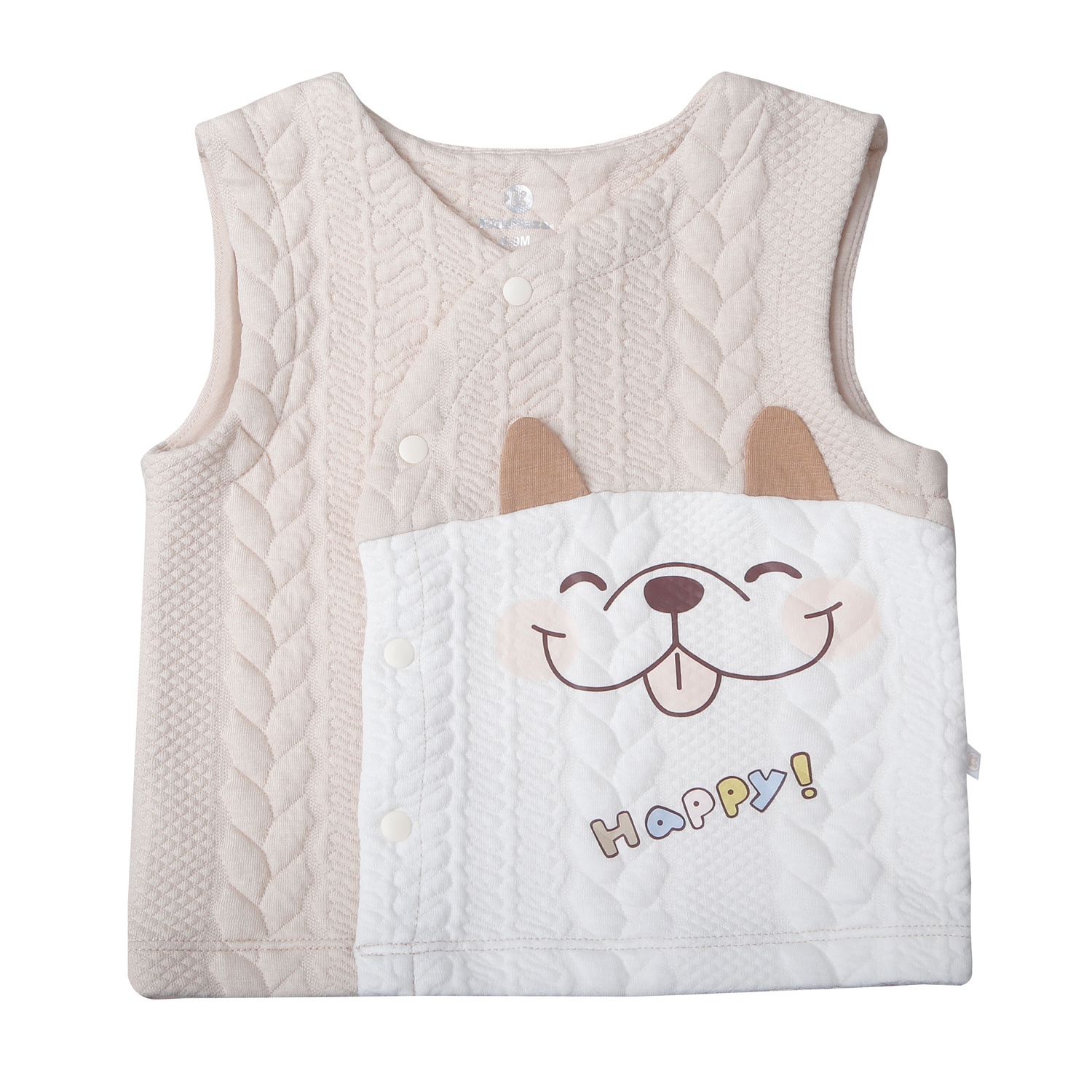 Áo Gile cho bé KidsPlaza (Be) HN25D hình 1