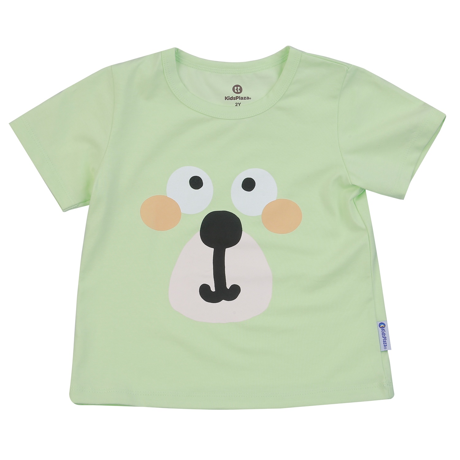 Bộ cộc bé trai KidsPlaza in mặt khỉ đáng yêu M25H (Xanh xám)